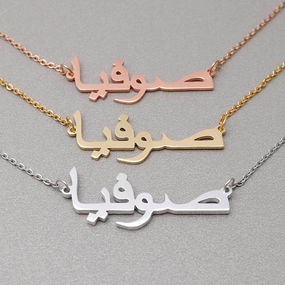 Custom Name Necklace – Full Diamond Letter Pendant in Titanium Steel