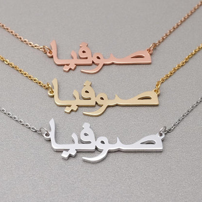 Custom Name Necklace – Full Diamond Letter Pendant in Titanium Steel